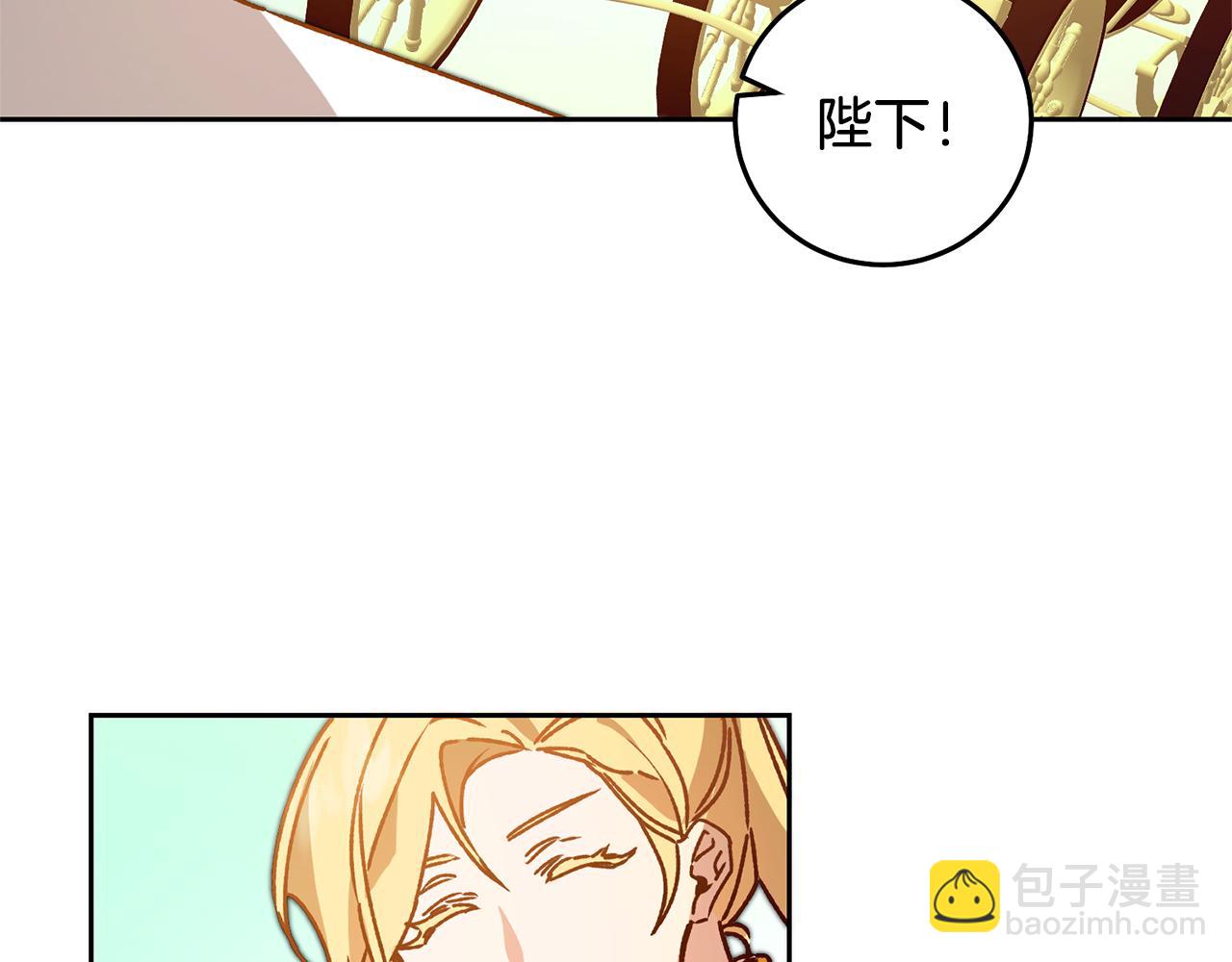 第38话 拦路伸冤70