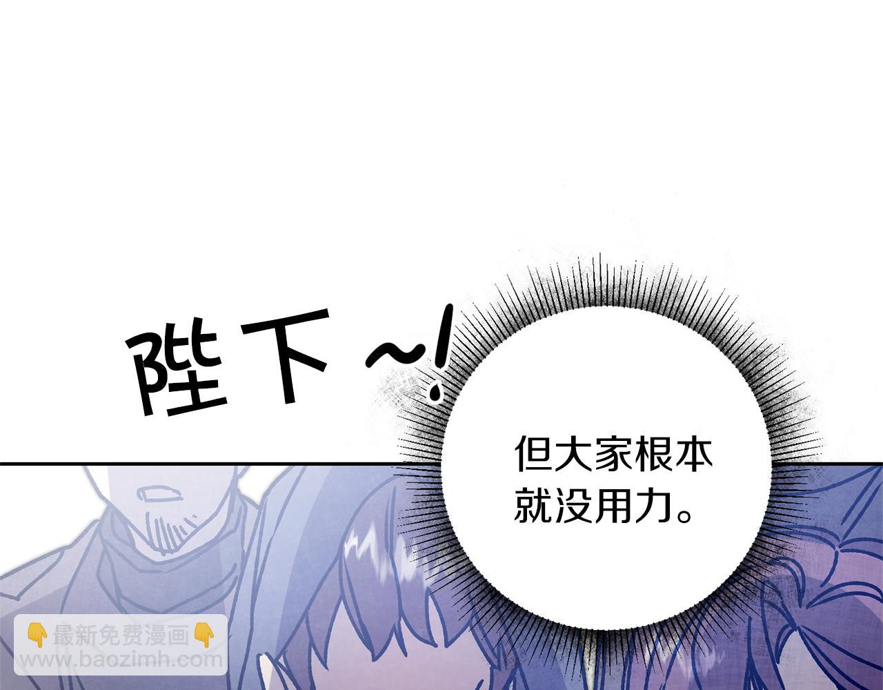 第38话 拦路伸冤72