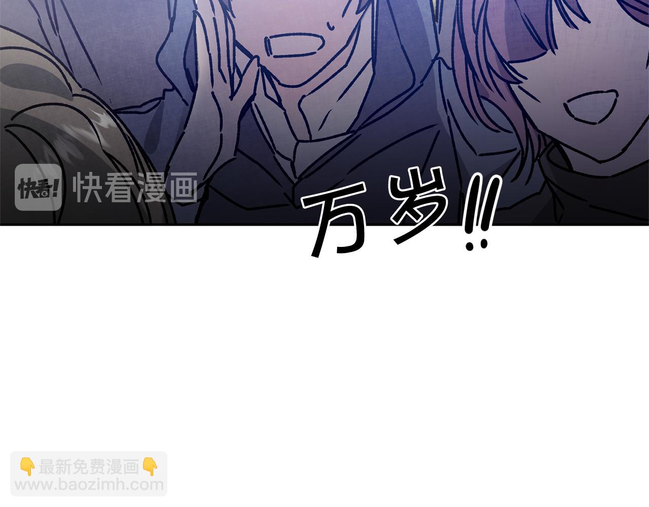 第38话 拦路伸冤73