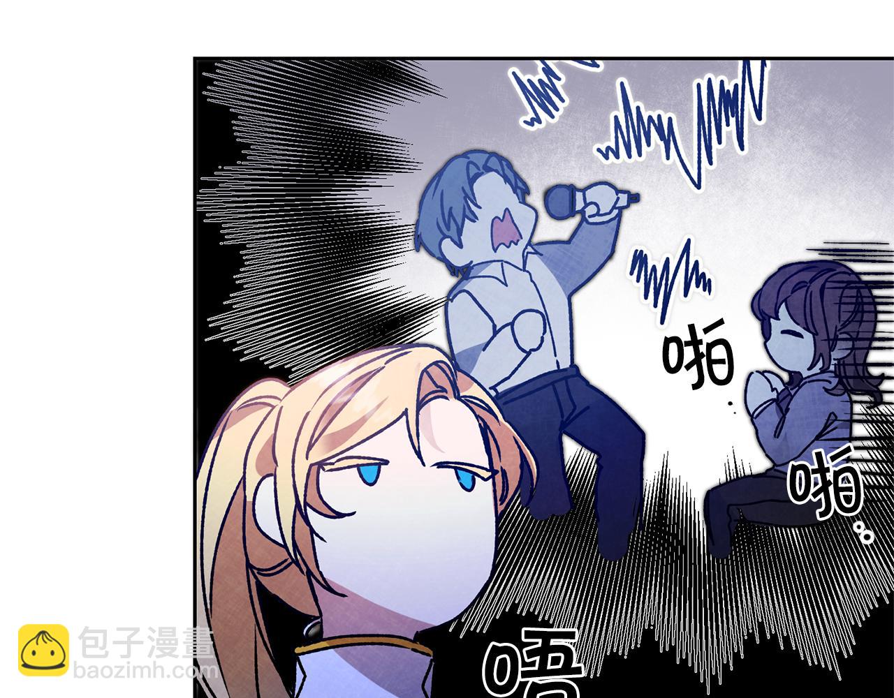 第38话 拦路伸冤74