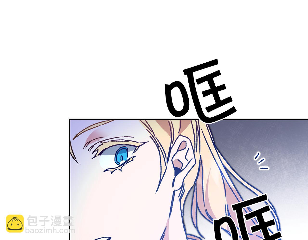 第38话 拦路伸冤82