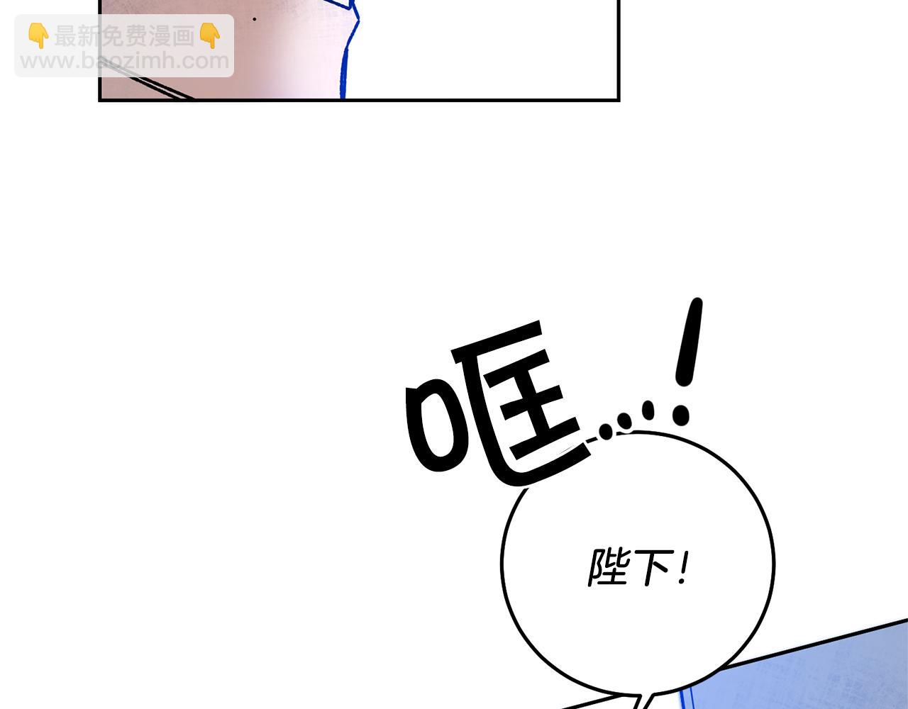 第38话 拦路伸冤84