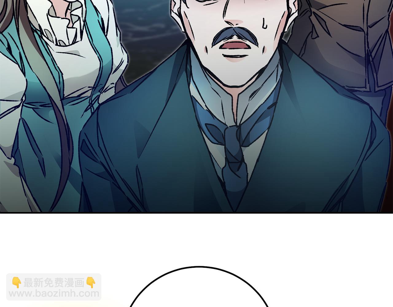 第42话 伴君如伴虎4