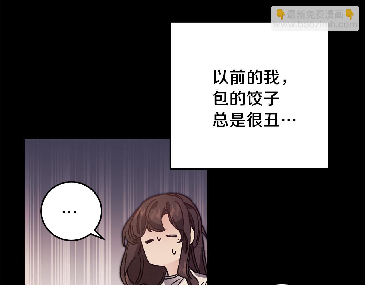 第42话 伴君如伴虎58