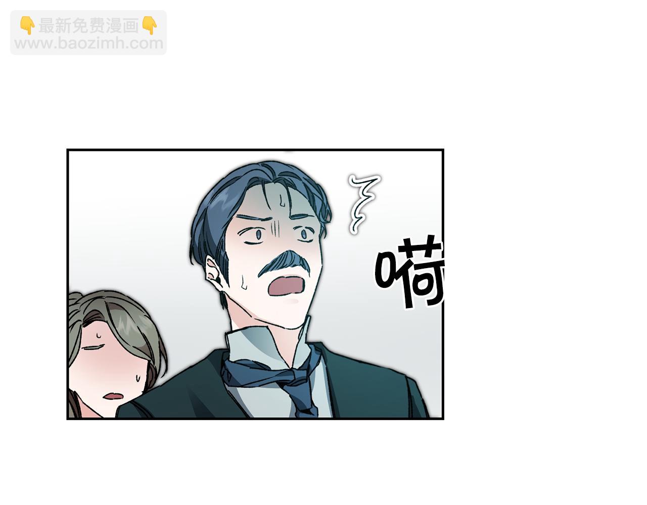第42话 伴君如伴虎7