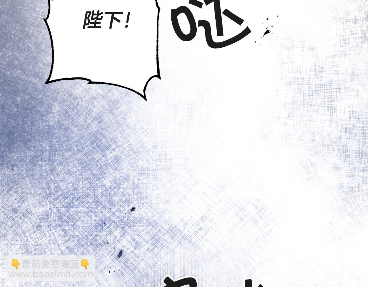 第52话 蹊跷的火灾117