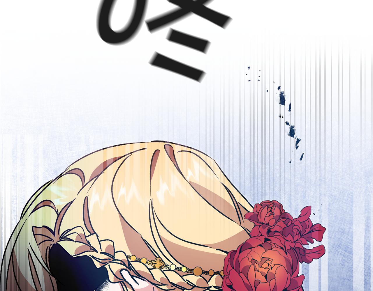 第52话 蹊跷的火灾124