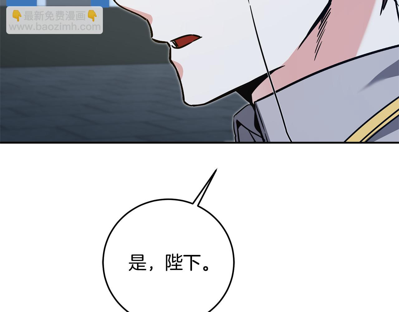 第52话 蹊跷的火灾139