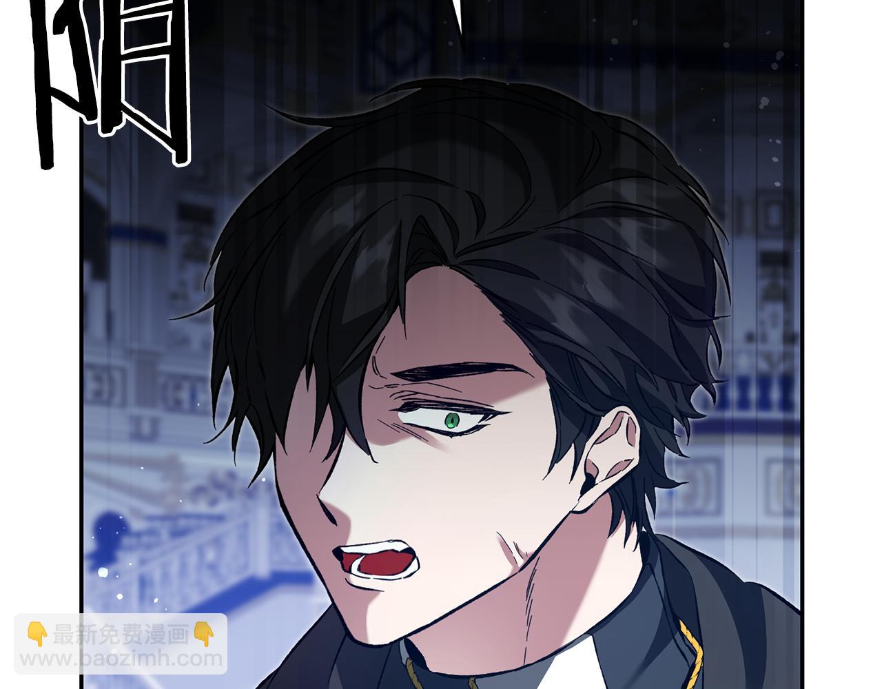 第52话 蹊跷的火灾14