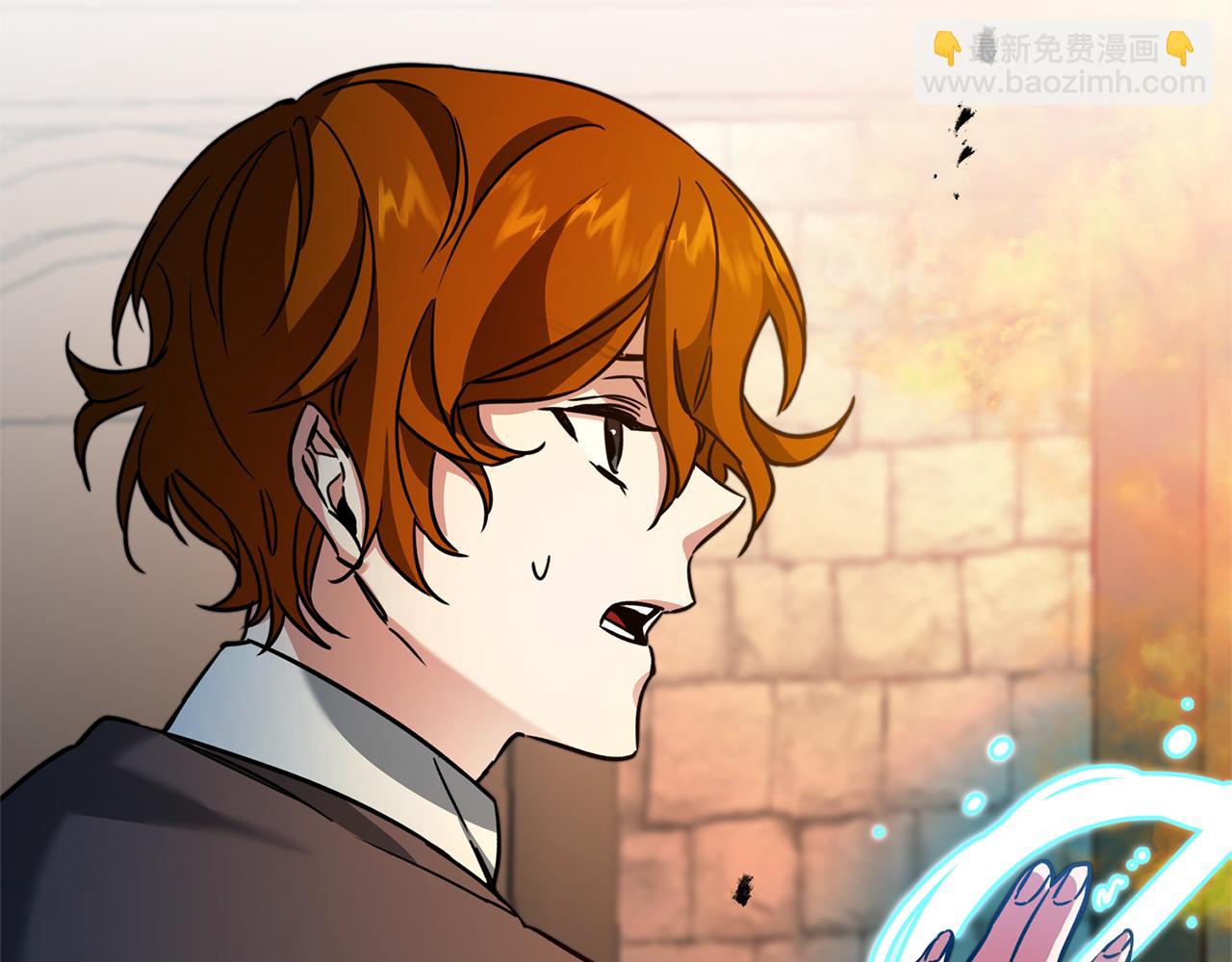 第52话 蹊跷的火灾190