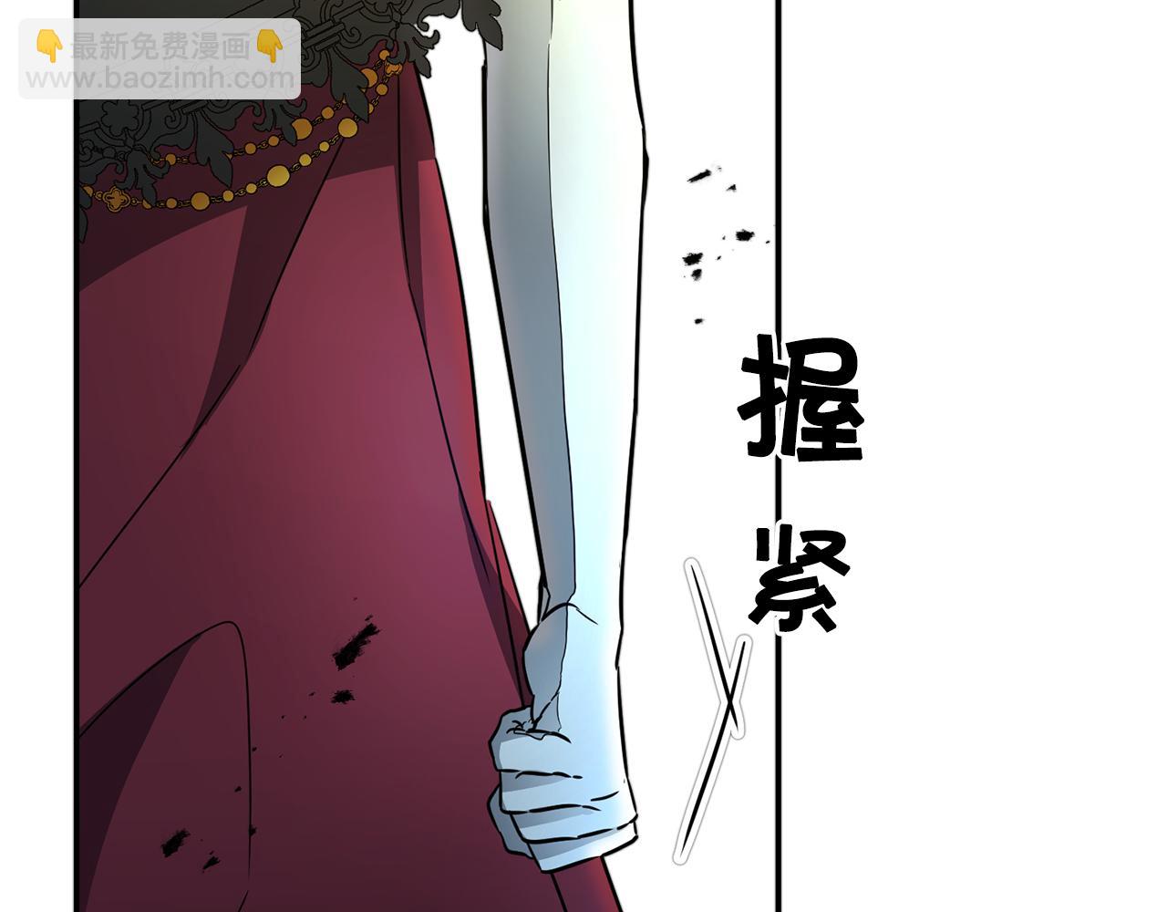 第52话 蹊跷的火灾205