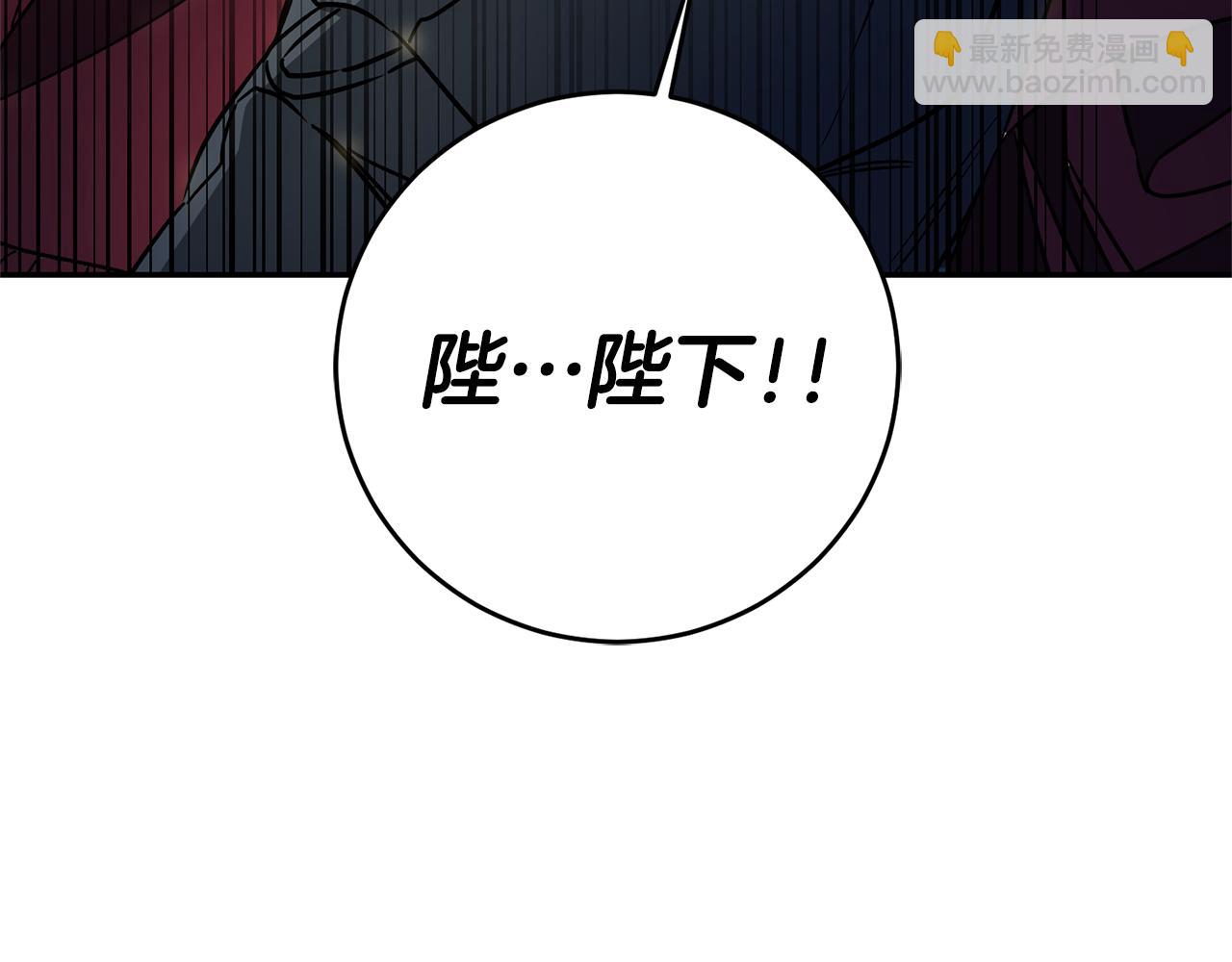 第52话 蹊跷的火灾232