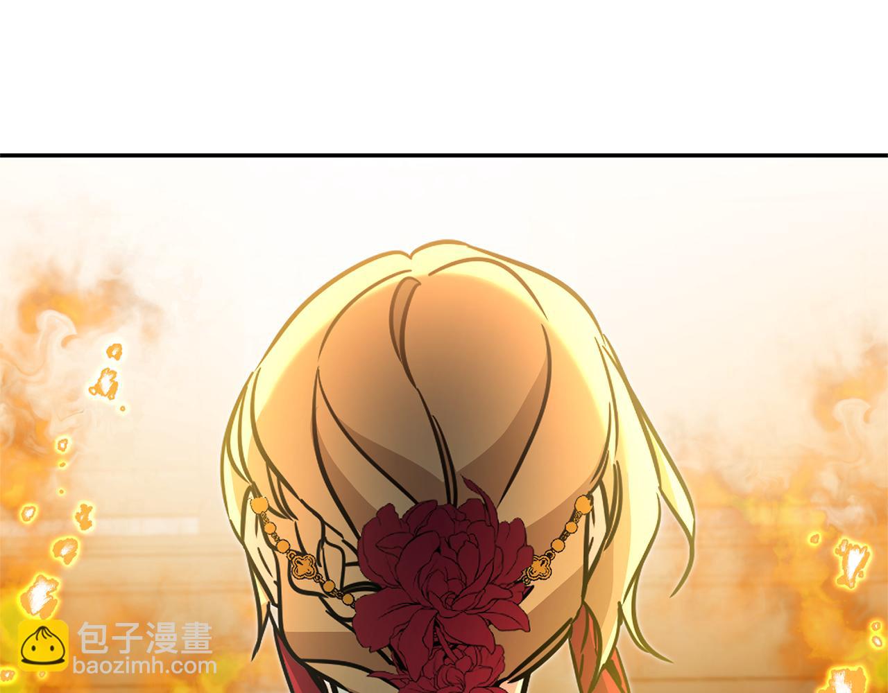 第52话 蹊跷的火灾233