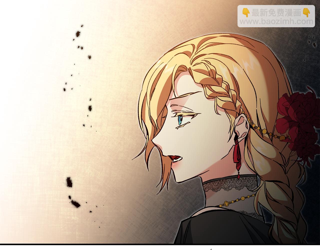 第52话 蹊跷的火灾241