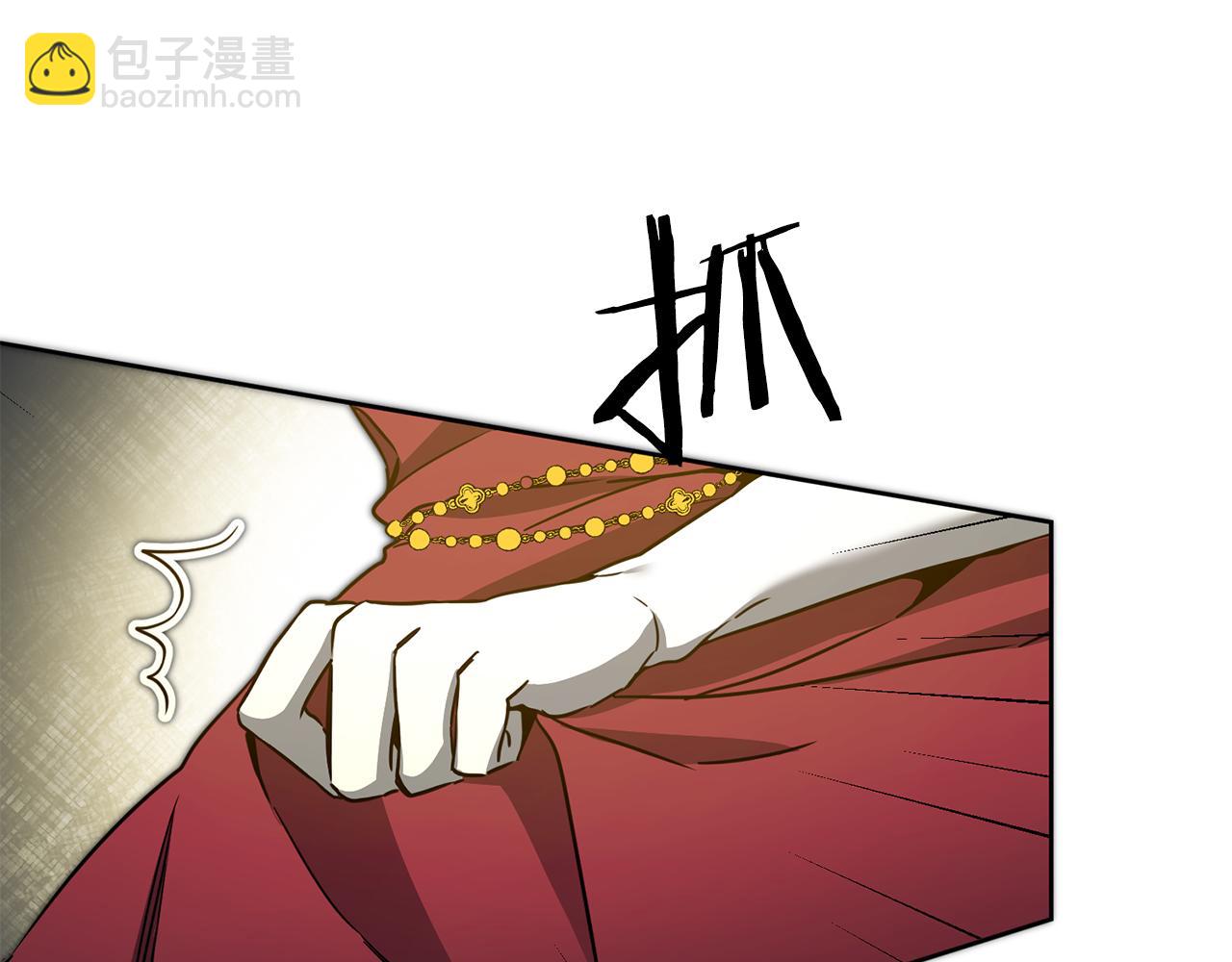 第52话 蹊跷的火灾249
