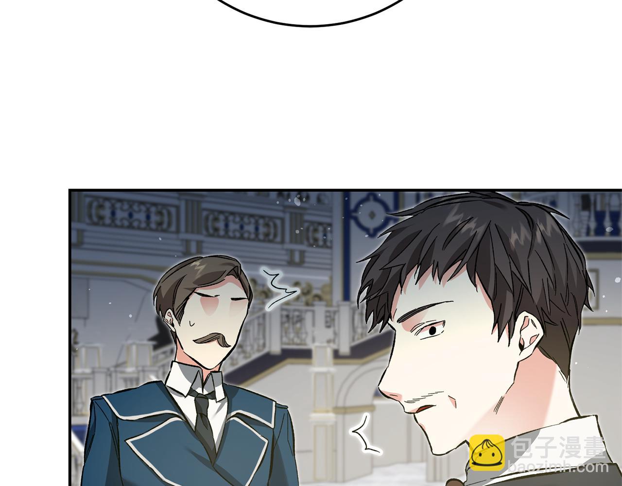 第52话 蹊跷的火灾25