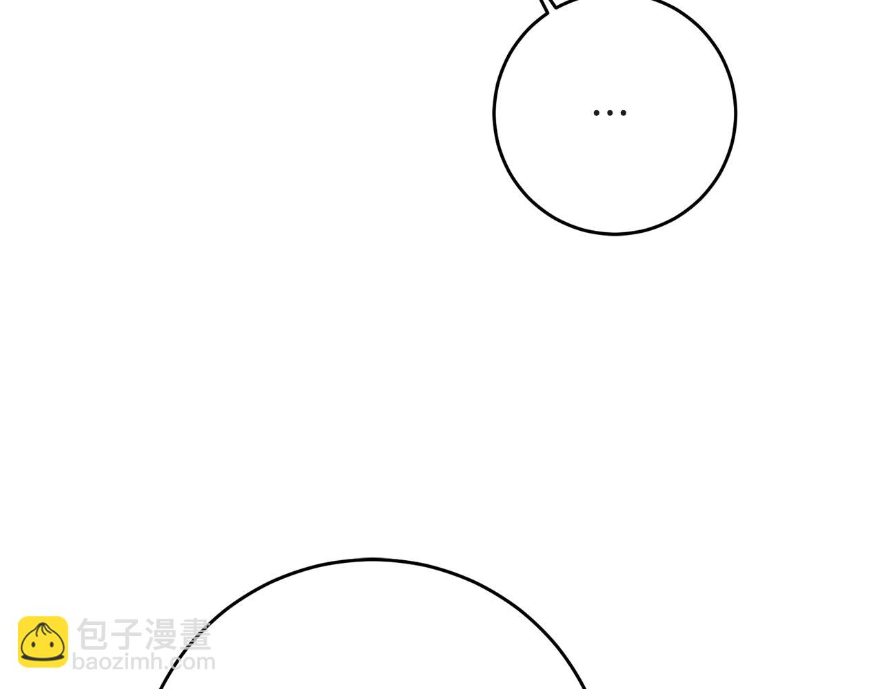 第52话 蹊跷的火灾53