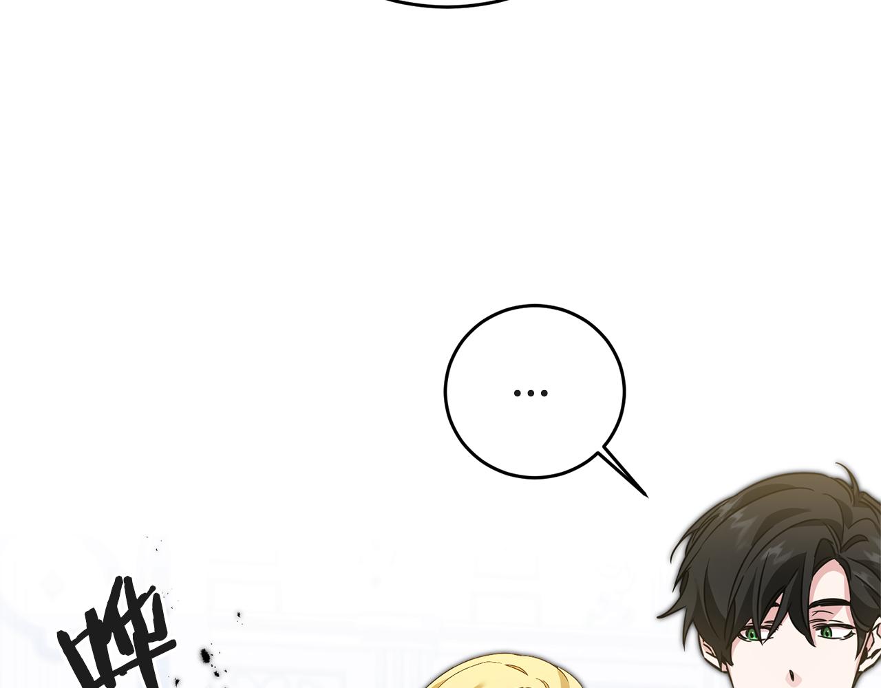 第52话 蹊跷的火灾63