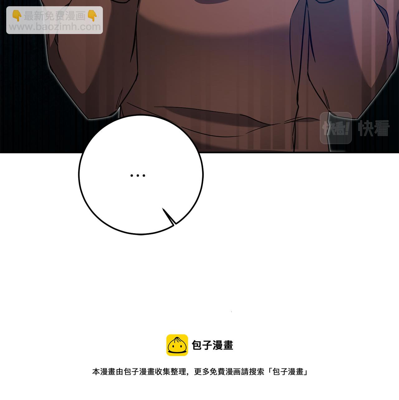 第55话 海盗出没108