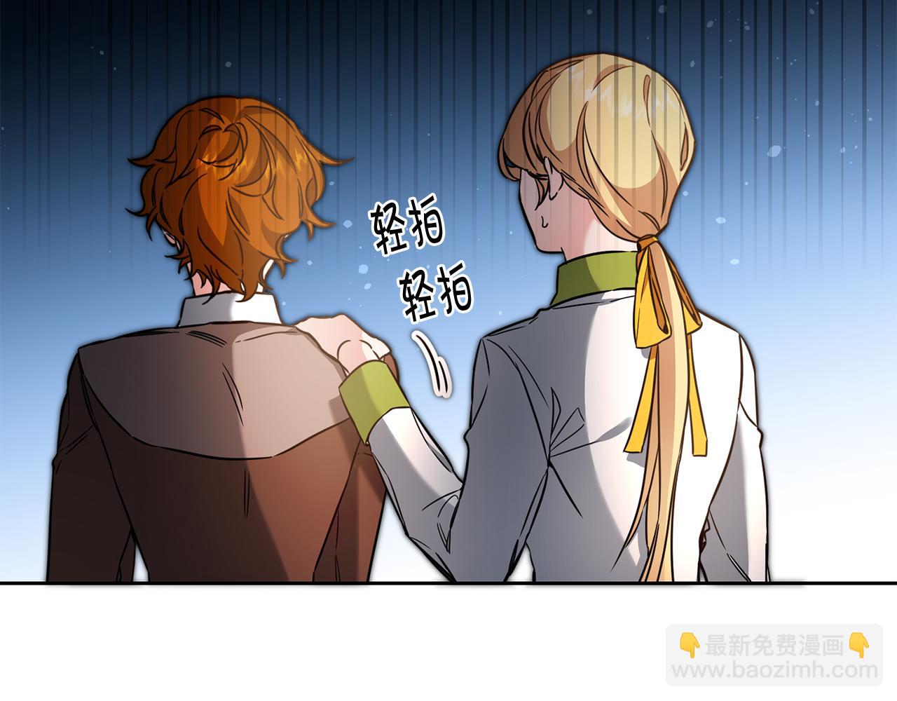 第55话 海盗出没114