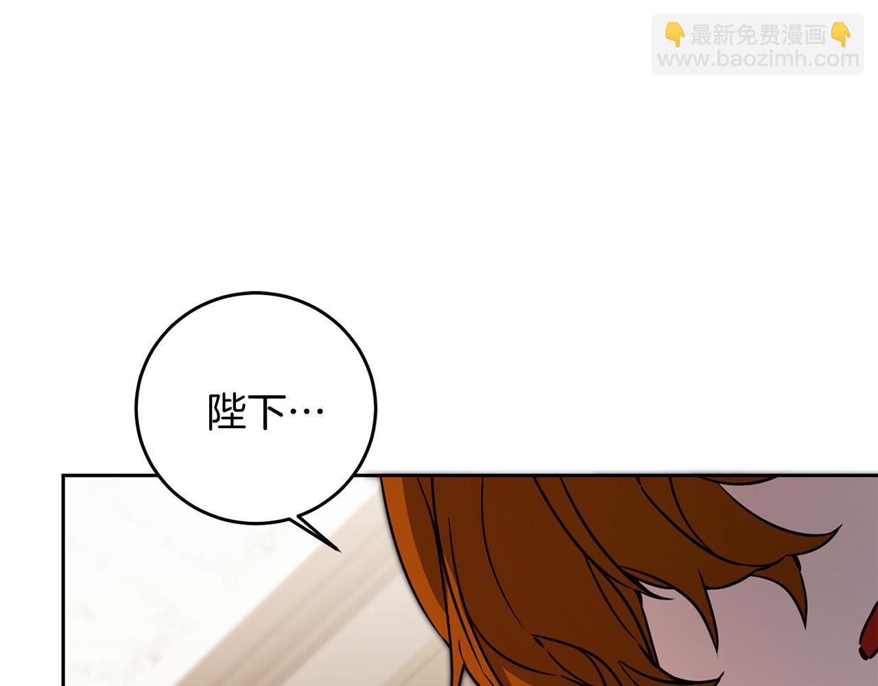 第55话 海盗出没115