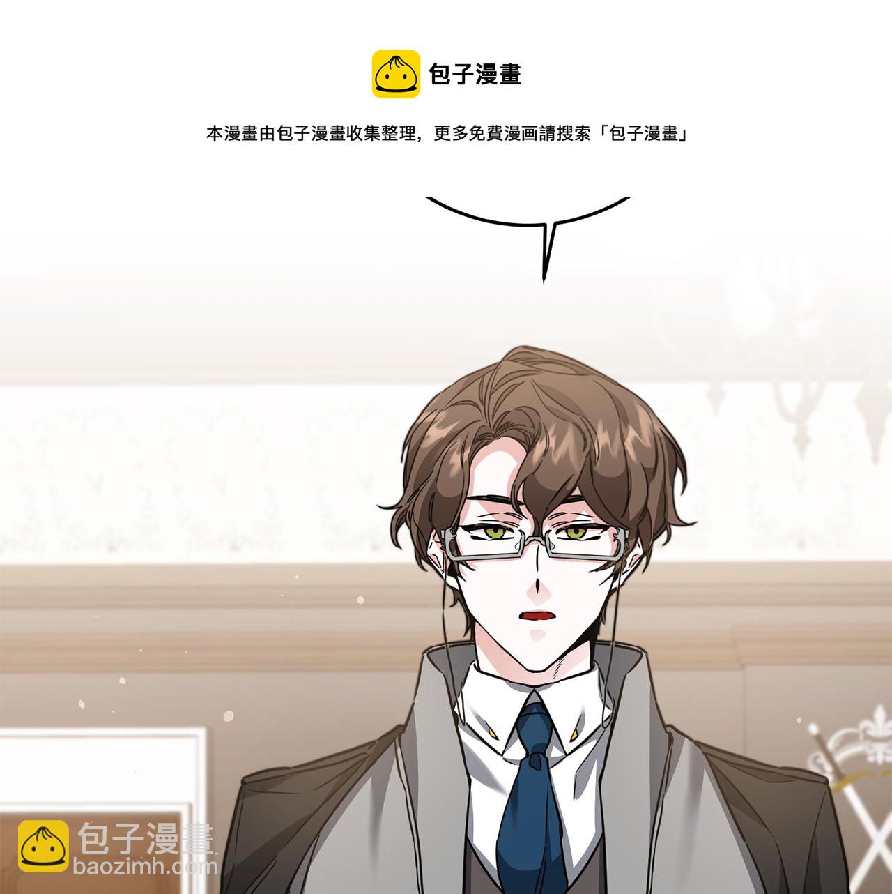 第55话 海盗出没12
