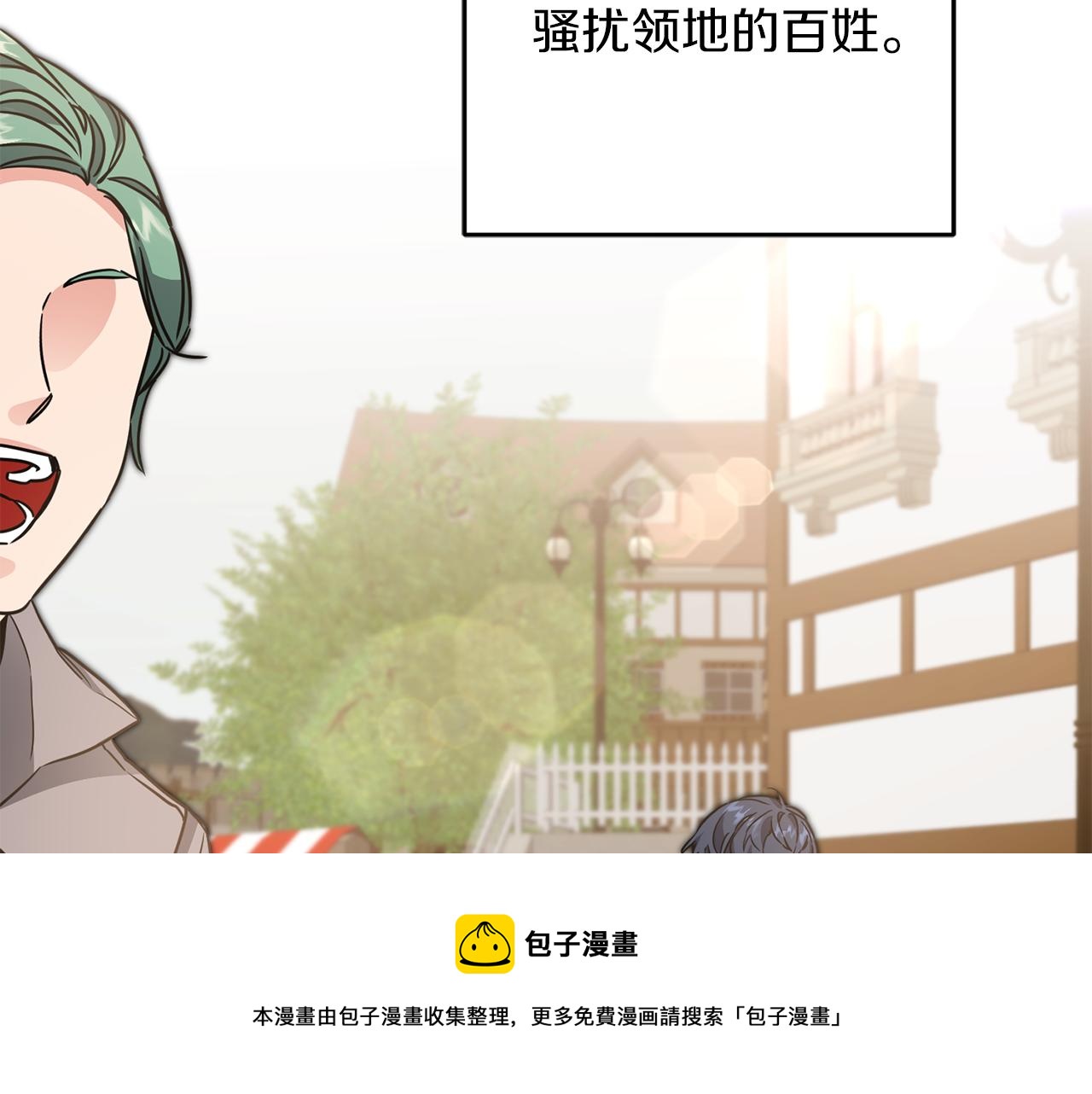 第55话 海盗出没124