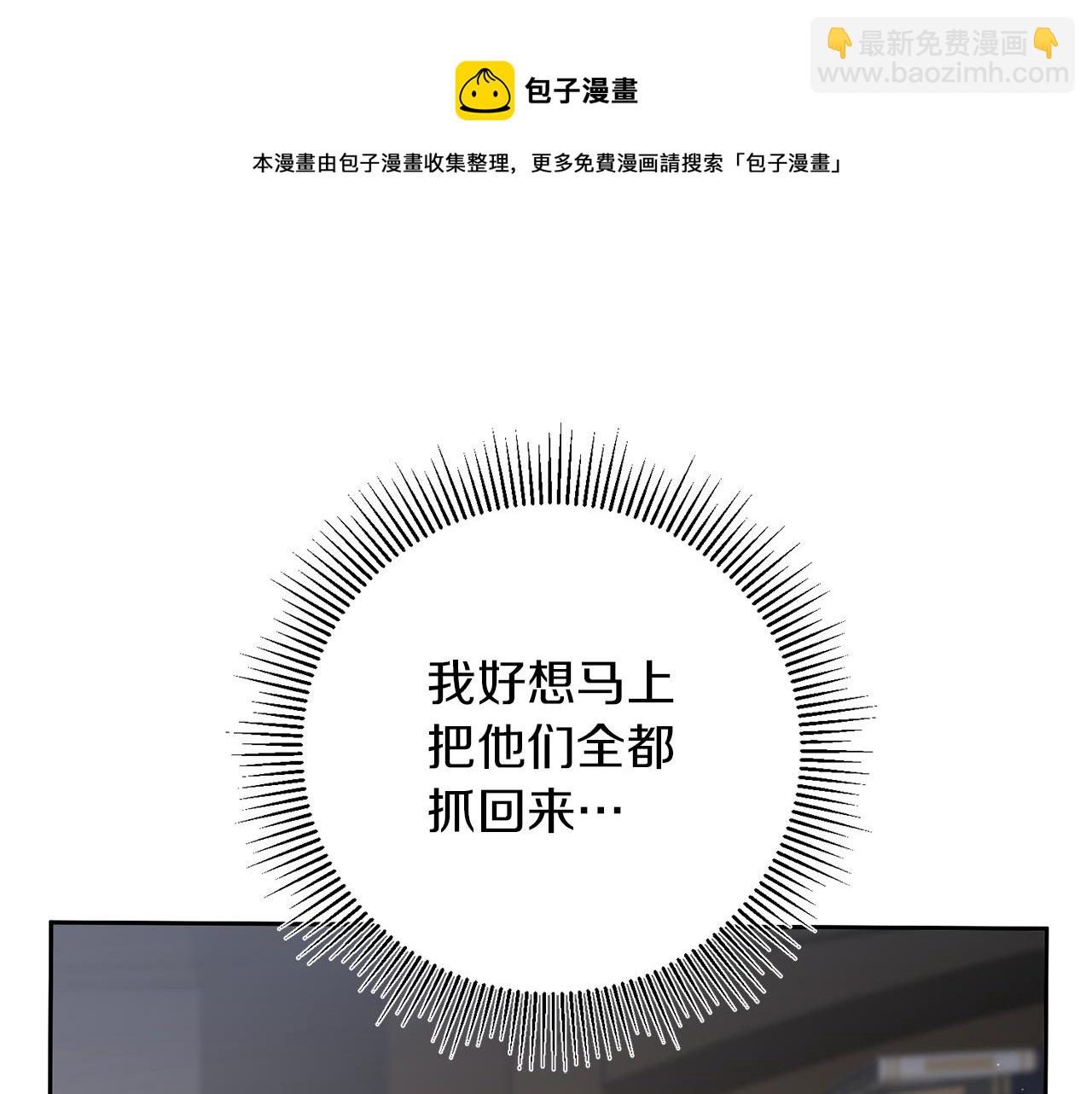 第55话 海盗出没128