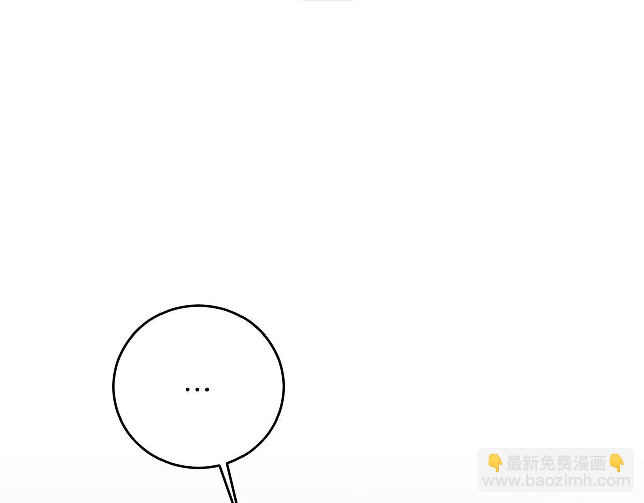 第55话 海盗出没130