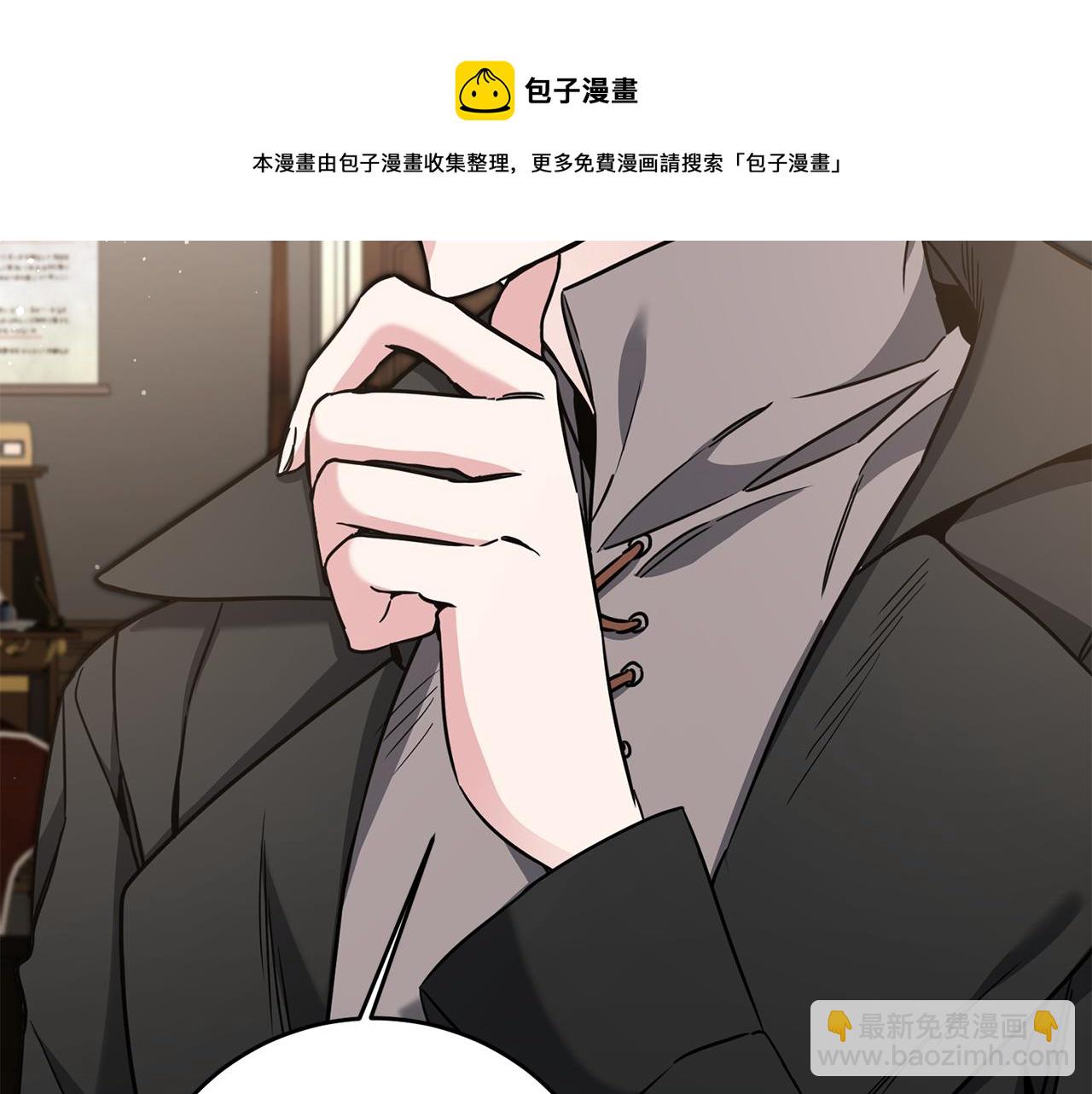 第55话 海盗出没132