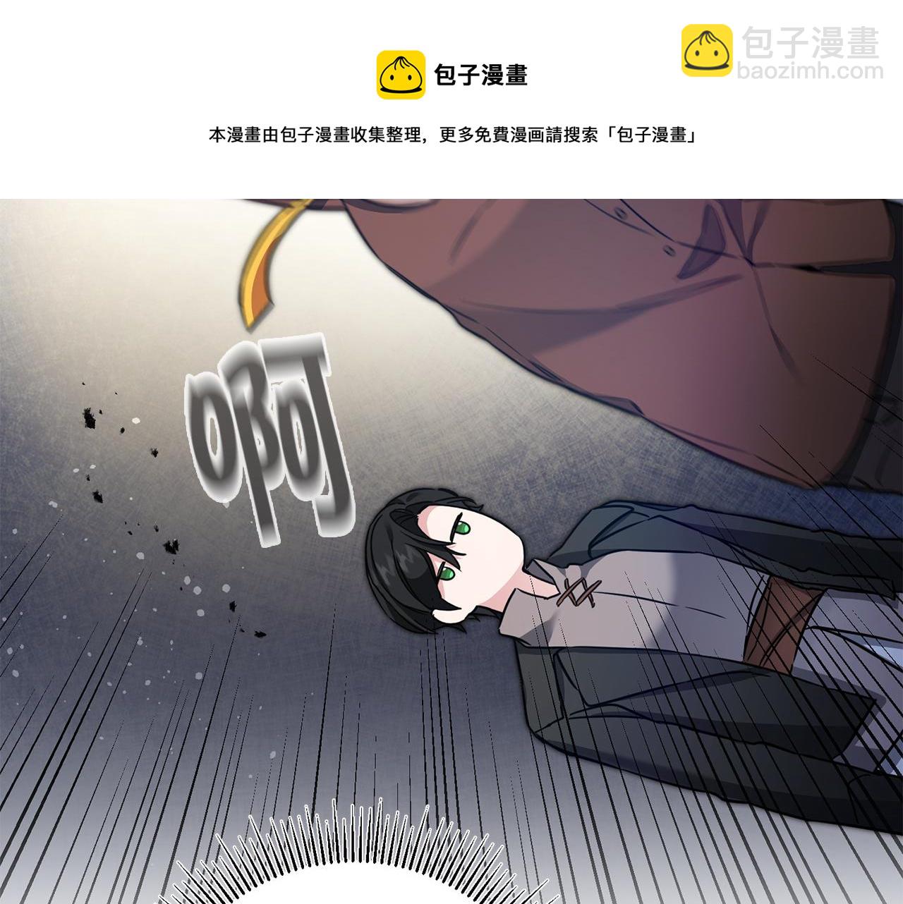 第55话 海盗出没140