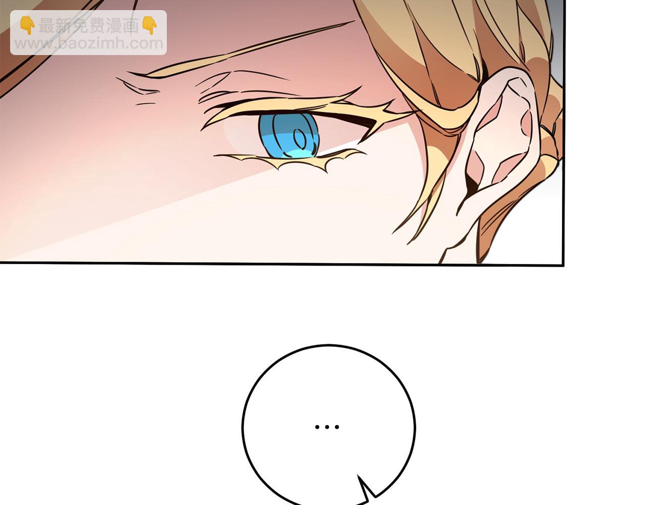 第55话 海盗出没15