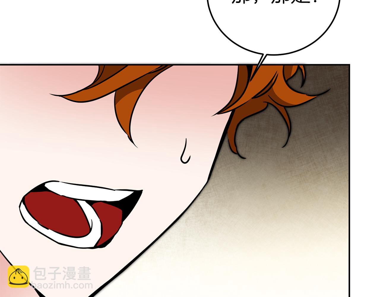 第55话 海盗出没150