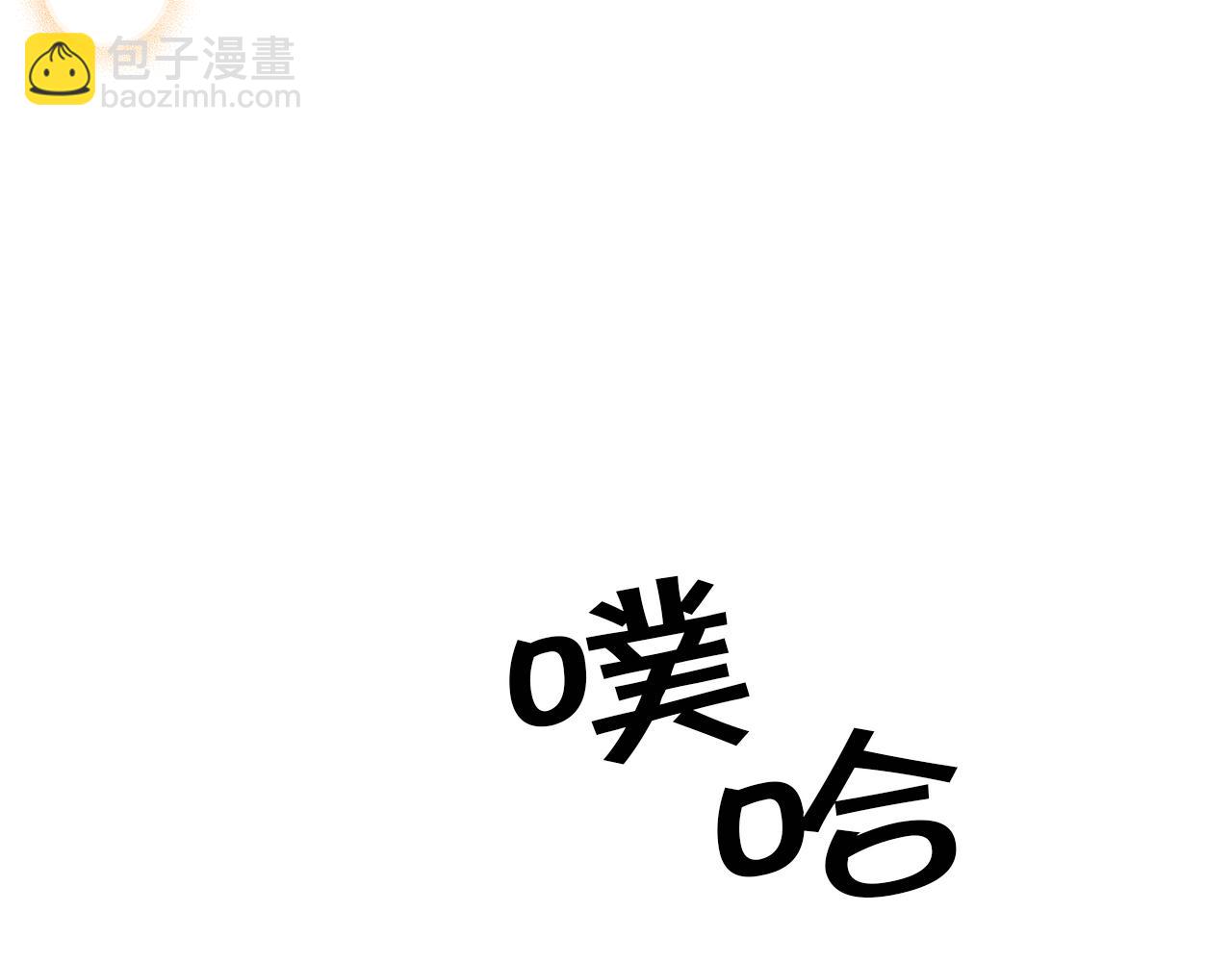 第55话 海盗出没159