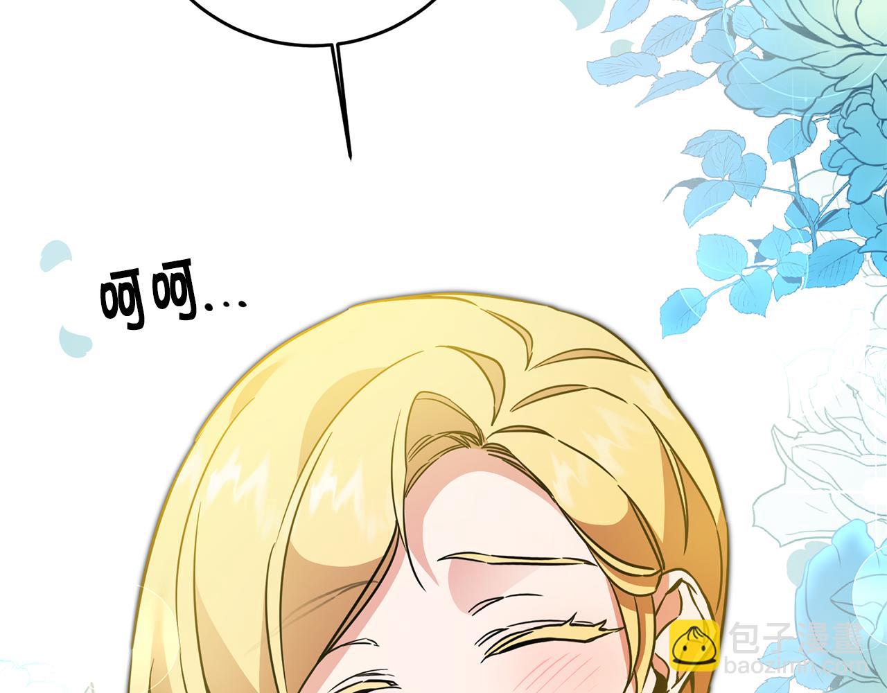 第55话 海盗出没163