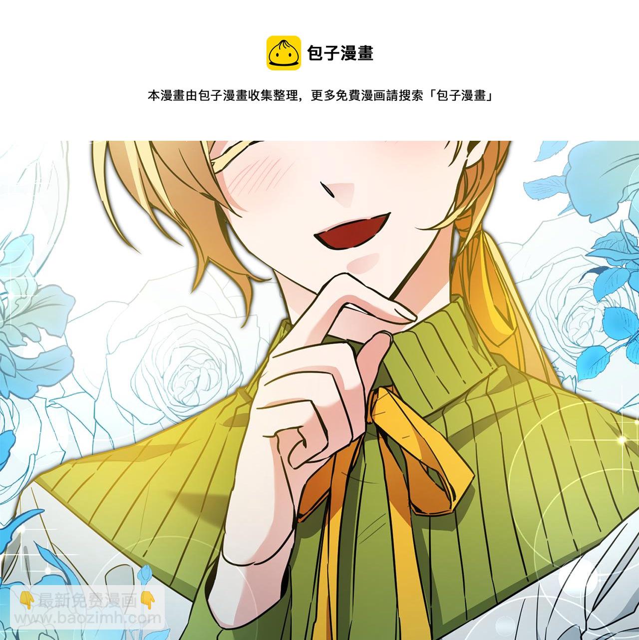 第55话 海盗出没164