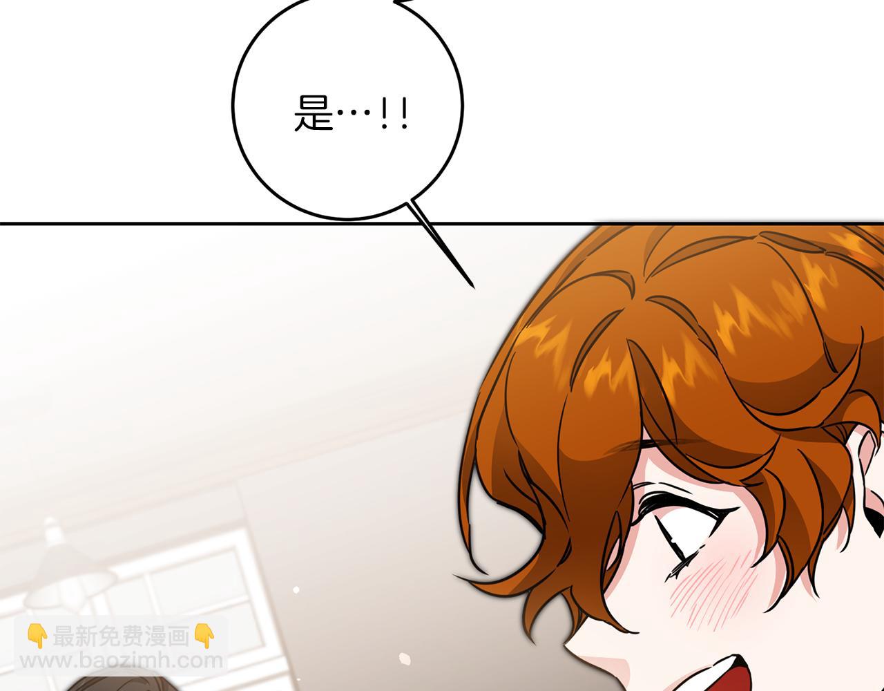 第55话 海盗出没166