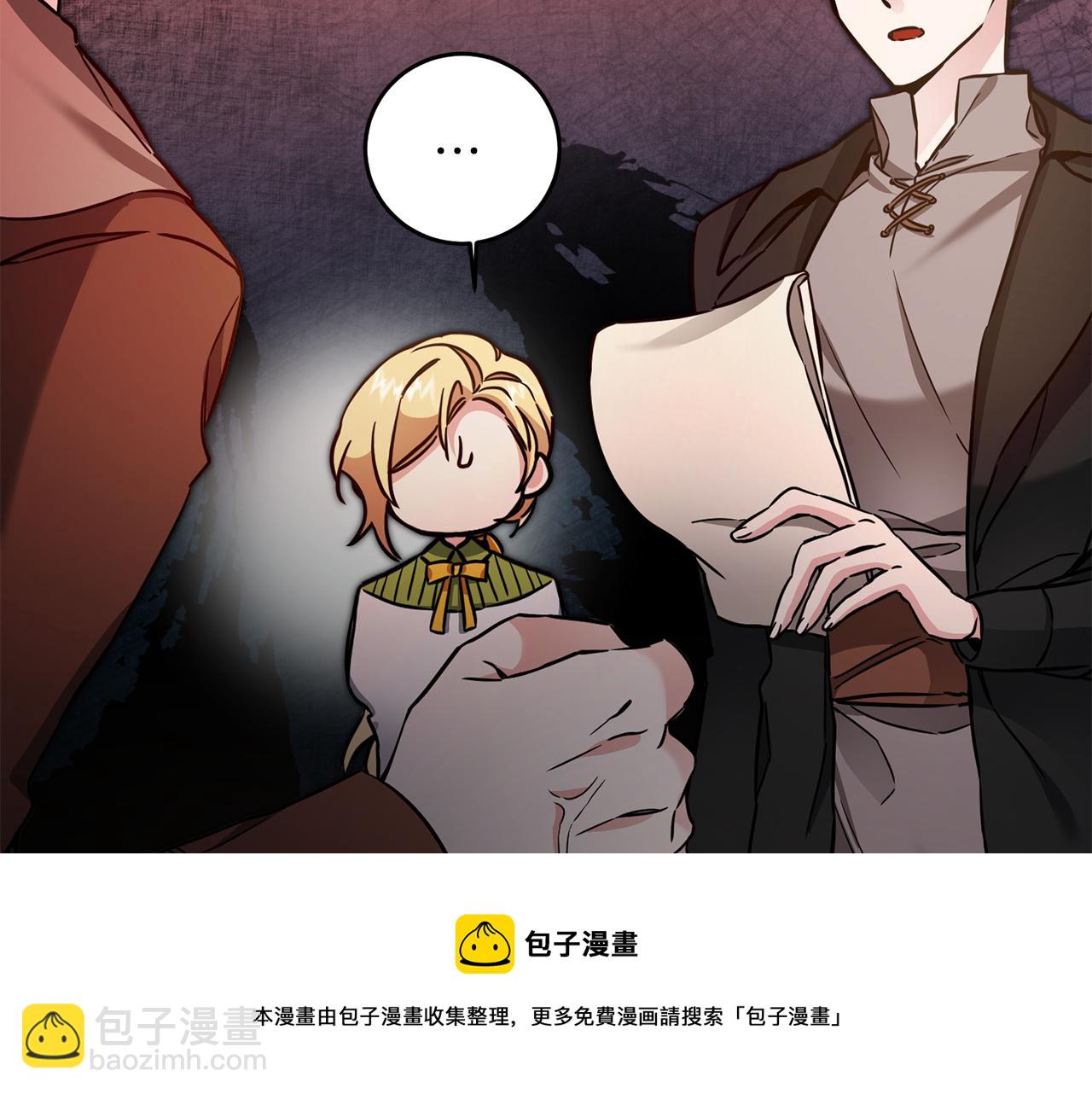 第55话 海盗出没176