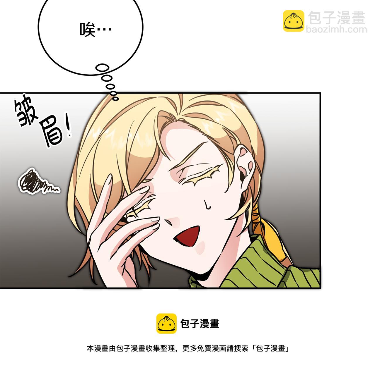 第55话 海盗出没180