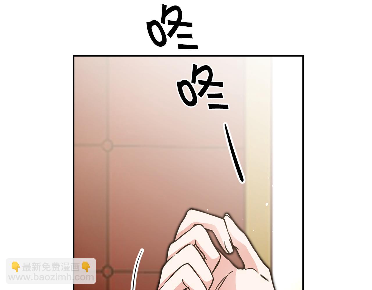 第55话 海盗出没182
