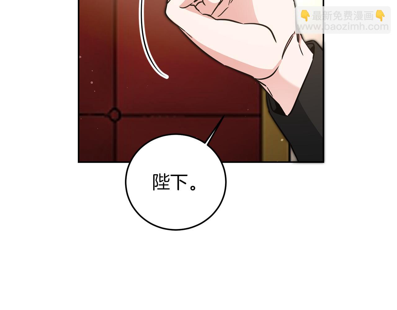 第55话 海盗出没183