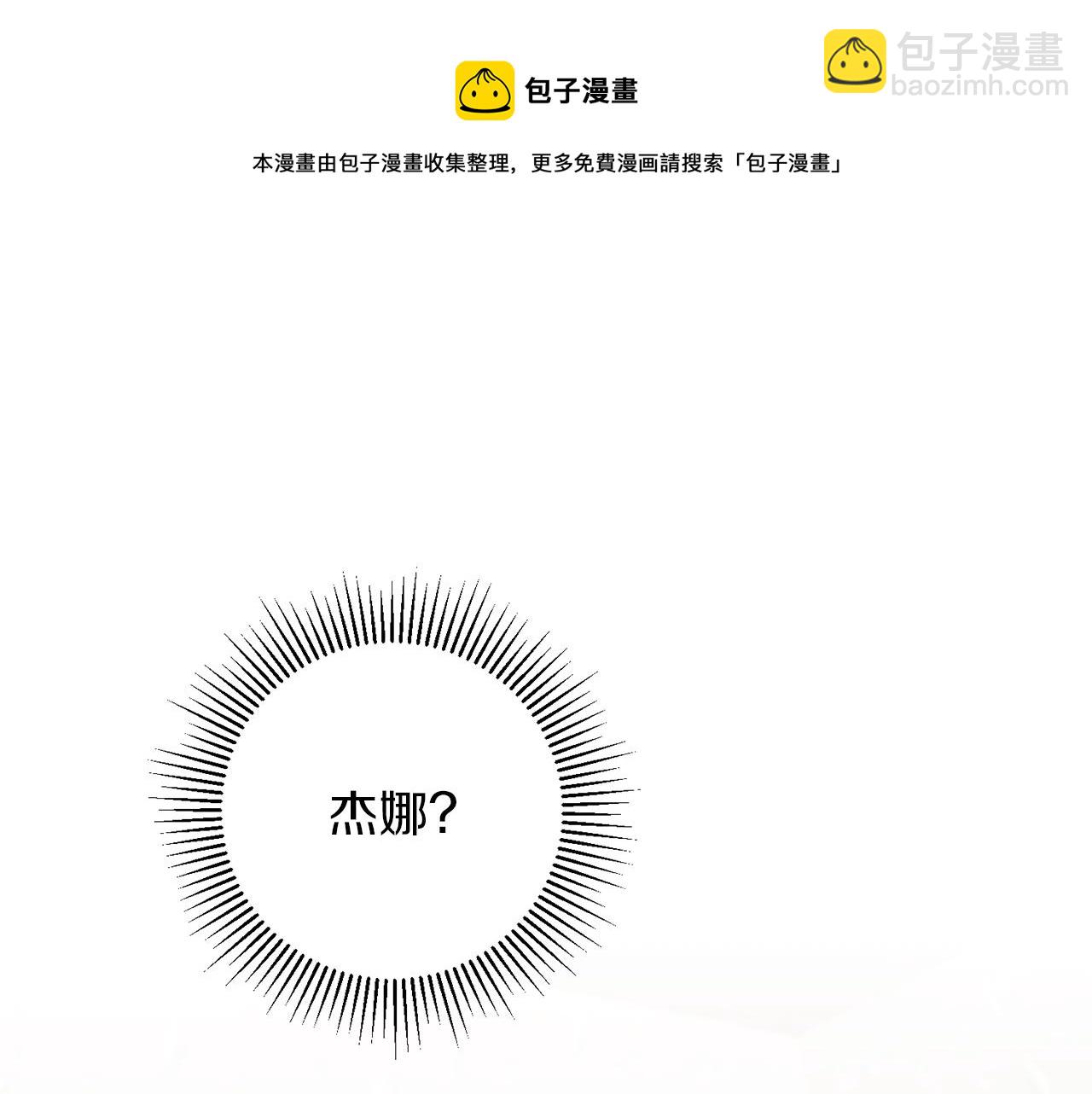 第55话 海盗出没188