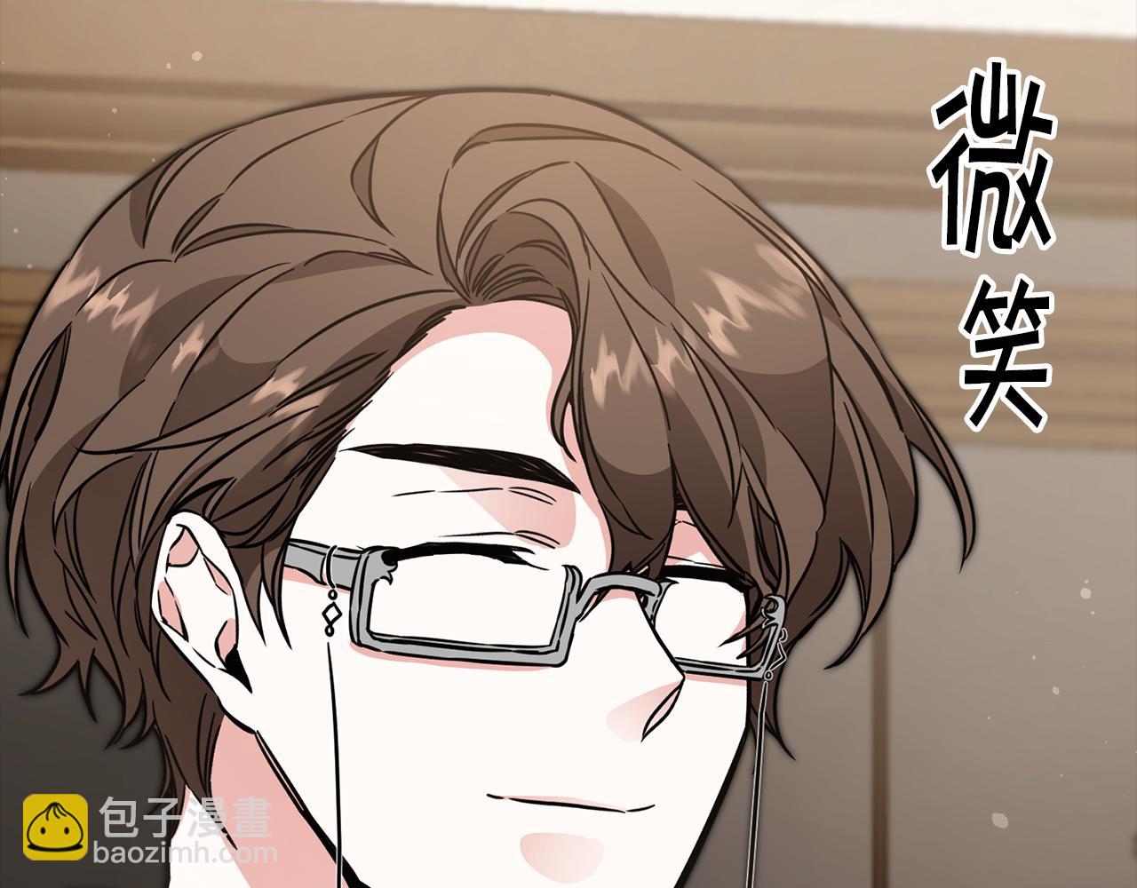 第55话 海盗出没194