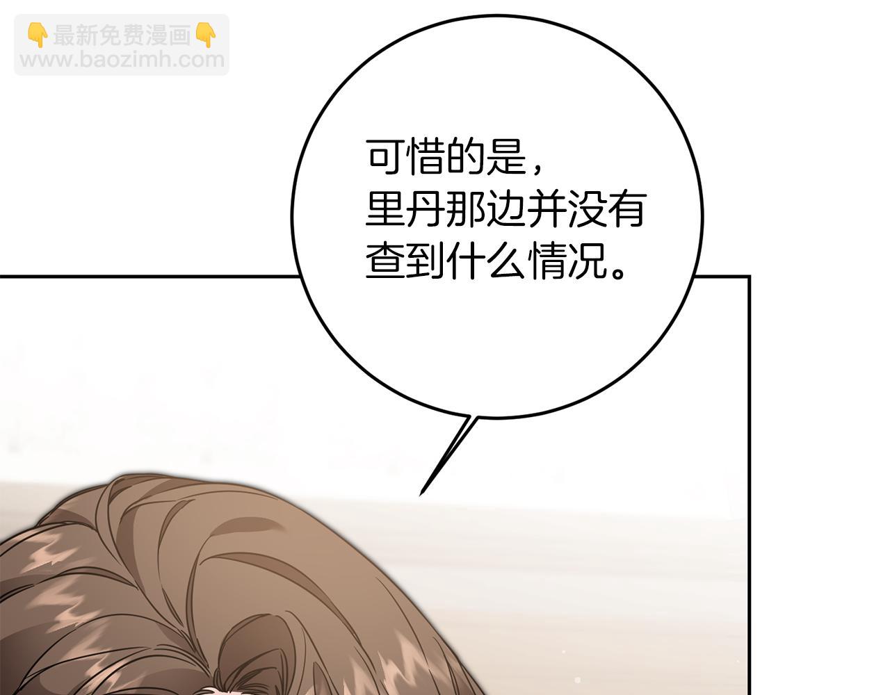 第55话 海盗出没26