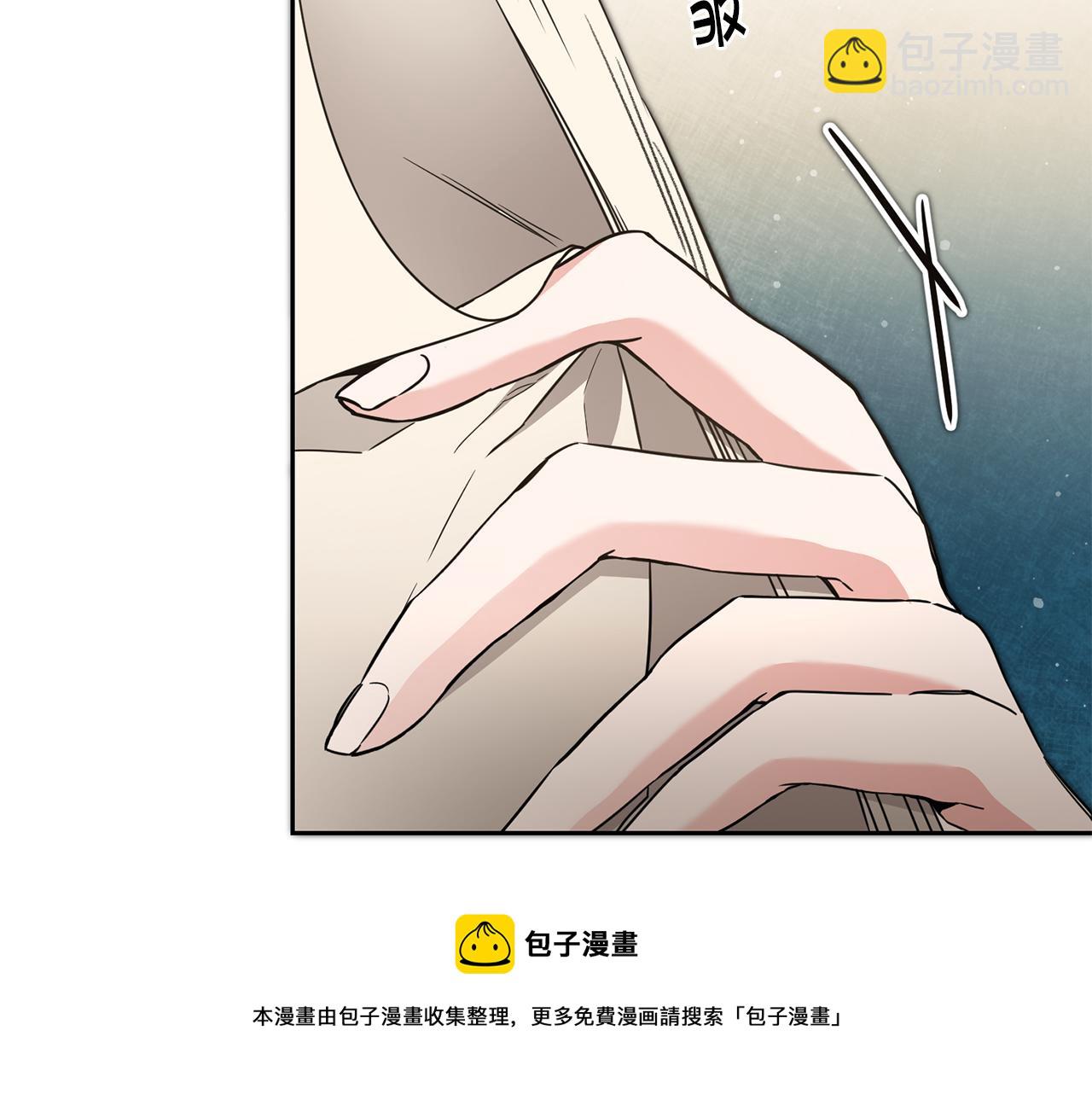 第55话 海盗出没36