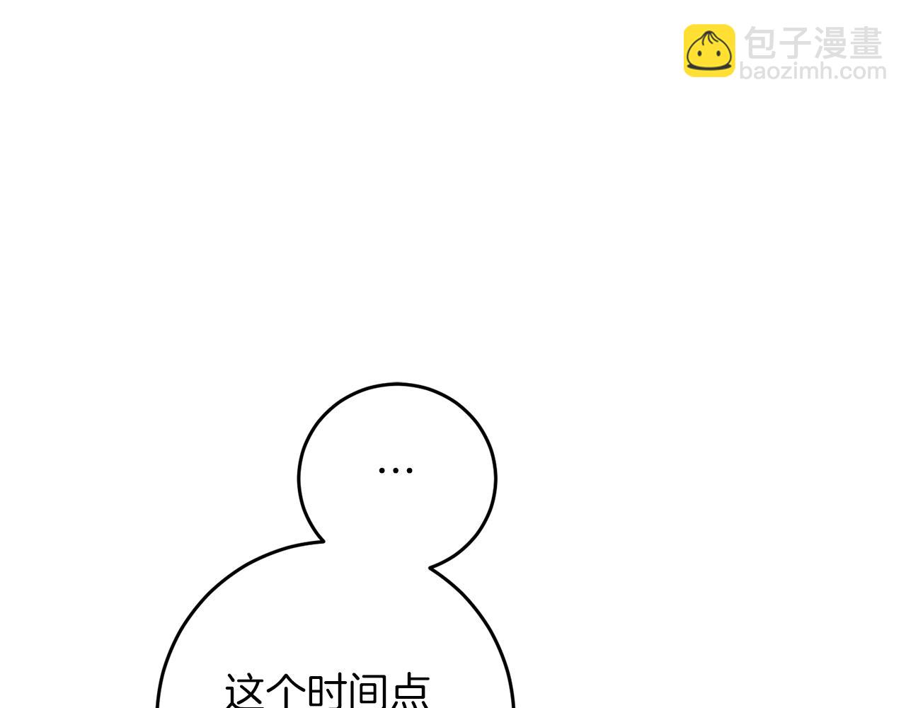 第55话 海盗出没37