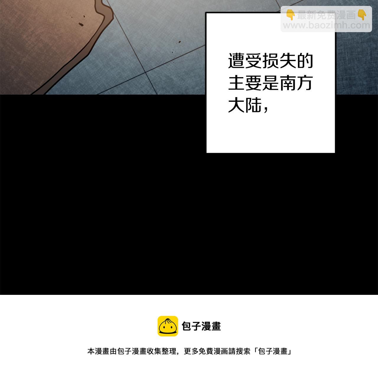 第55话 海盗出没48