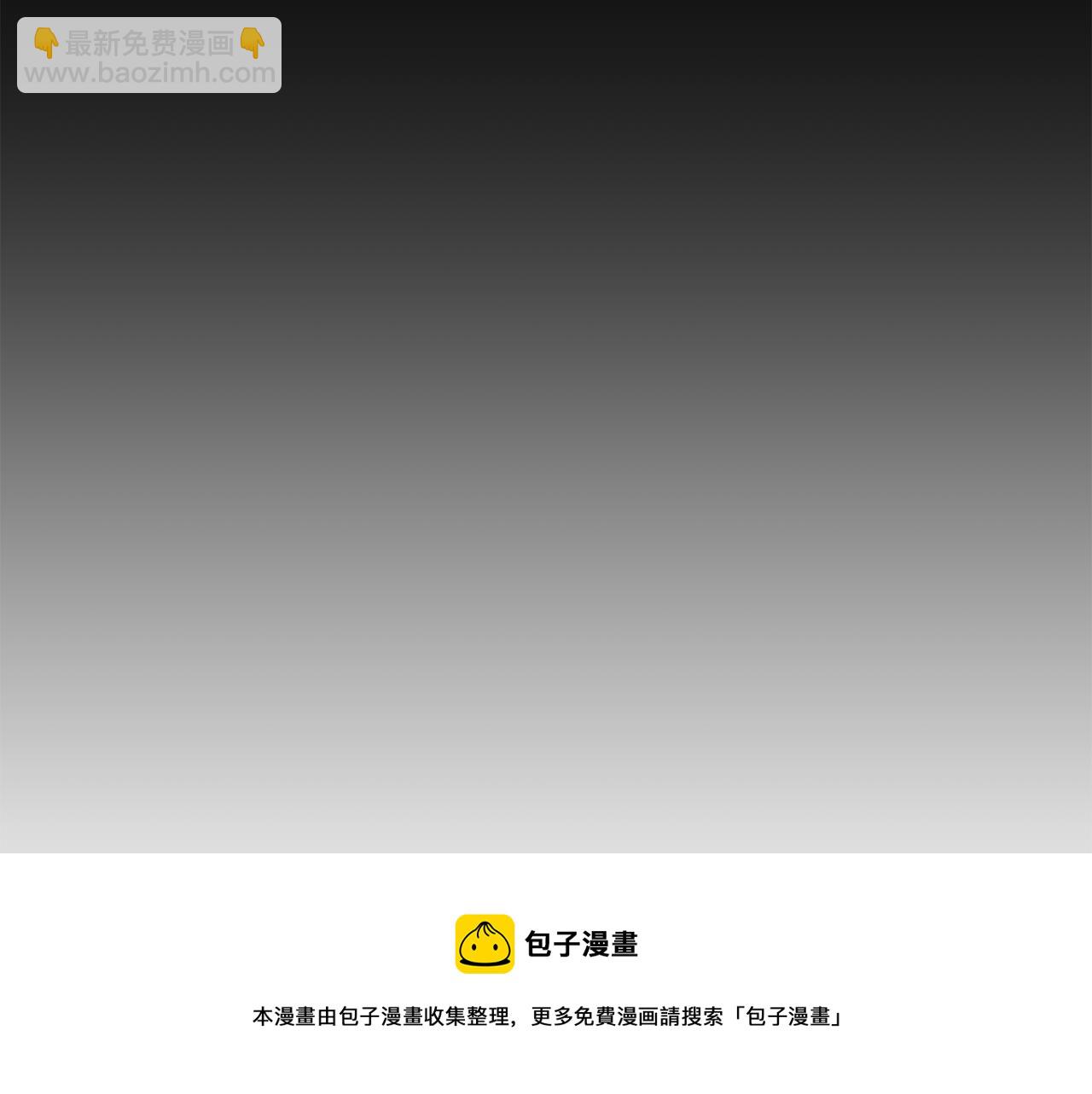 第55话 海盗出没60