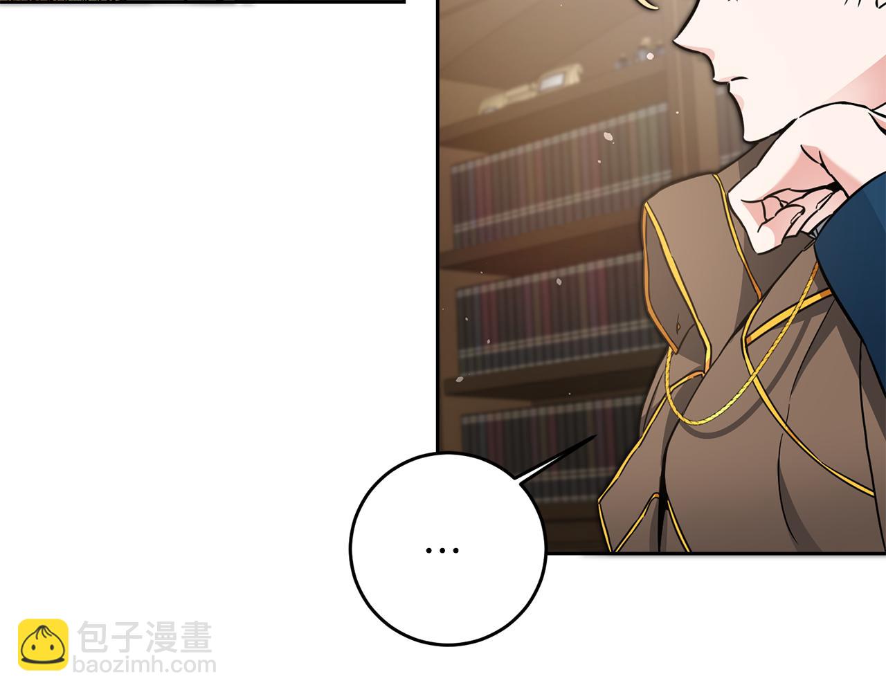 第55话 海盗出没67