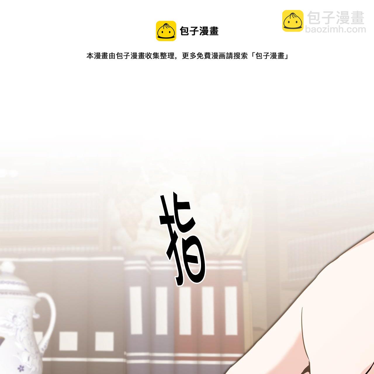第55话 海盗出没68